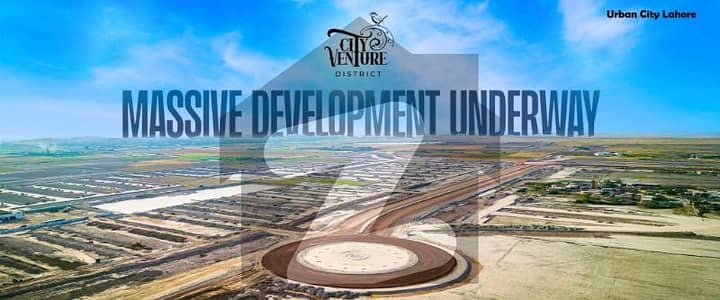 اربن سٹی نارووال - مریدکے روڈ,مُرِيدكے میں 3 مرلہ پلاٹ فائل 2.25 لاکھ میں برائے فروخت۔