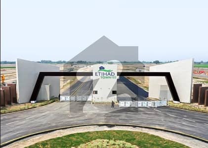 5 Marla Plot in Etihad Town Phase 3 Easy Installment Plan