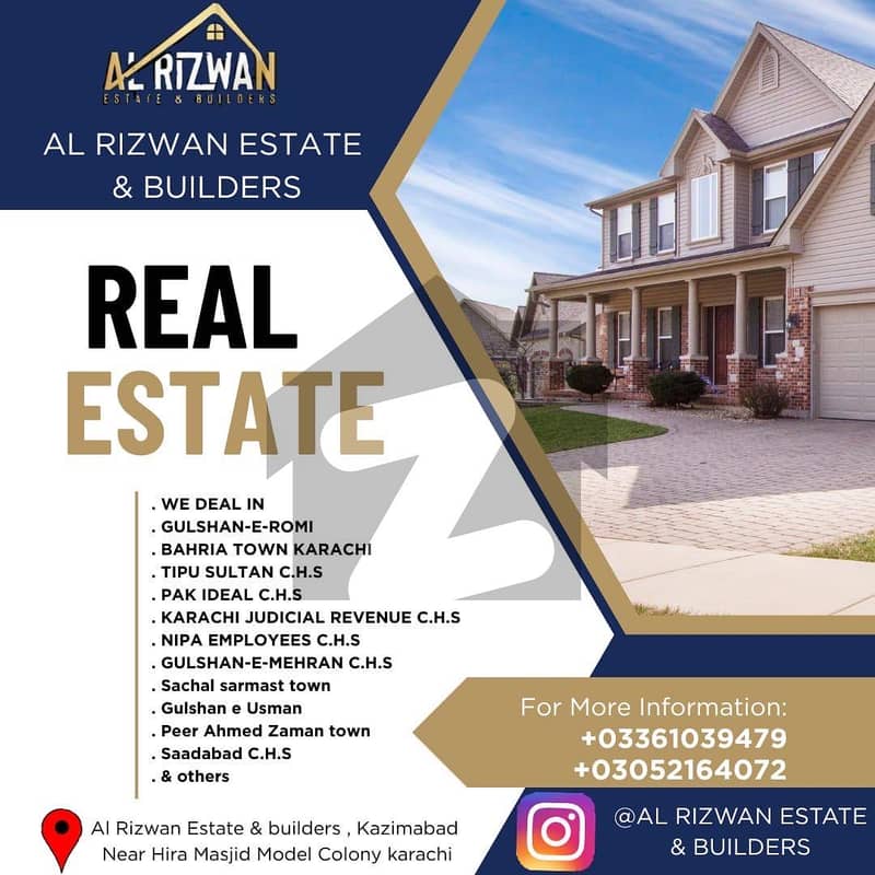 Corner,Leased, 152 sq , prime location, Corner,Leased, 152 sq , prime location,