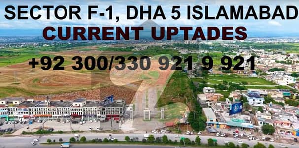 ڈی ایچ اے فیز 5 ۔ سیکٹر ایف1 ڈی ایچ اے ڈیفینس فیز 5,ڈی ایچ اے ڈیفینس,اسلام آباد میں 1 کنال رہائشی پلاٹ 2.05 کروڑ میں برائے فروخت۔ ڈی ایچ اے فیز 5 ۔ سیکٹر ایف1 ڈی ایچ اے ڈیفینس فیز 5,ڈی ایچ اے ڈیفینس,اسلام آباد میں 1 کنال رہائشی پلاٹ 2.05 کروڑ میں برائے فروخت۔