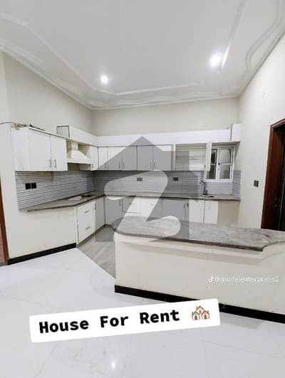 House Available For Rent In Model Colony