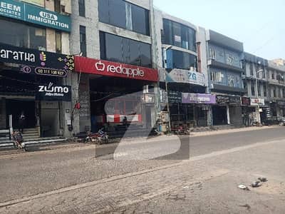 ڈی ایچ اے فیز 1 ڈیفنس (ڈی ایچ اے),لاہور میں 7 مرلہ عمارت 11.5 کروڑ میں برائے فروخت۔