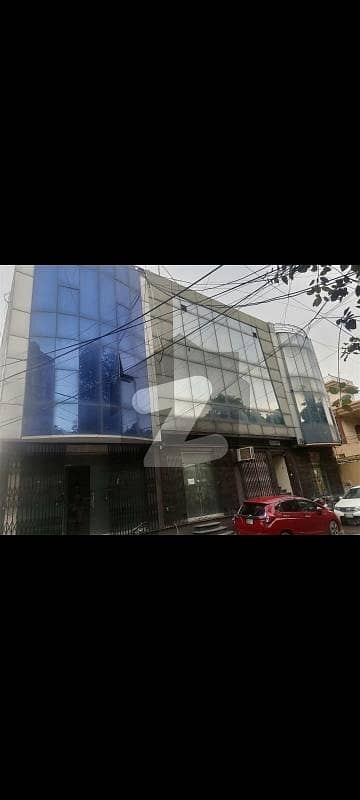 Gulberg Near Mm Alam Road 14 Marla Building Is Available For Sale. Gulberg Near Mm Alam Road 14 Marla Building Is Available For Sale.