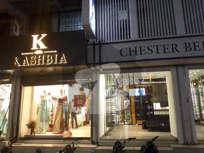 Shop + Mezzanine Or Rent Zamzama Commercial