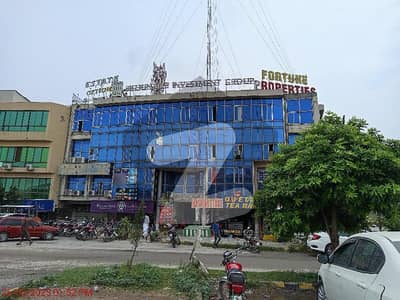 Looking For A Office In Islamabad