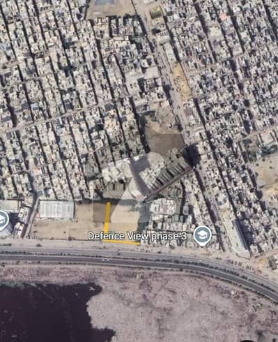 شہید ملت ایکسپریس وے کراچی میں 14 کنال کمرشل پلاٹ 29.0 ارب میں برائے فروخت۔