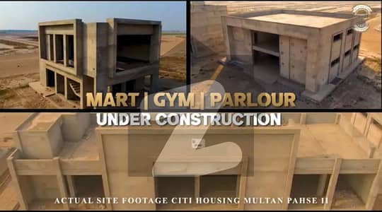سٹی ہاؤسنگ فیز 2 سٹی ہاؤسنگ,ملتان میں 5 مرلہ رہائشی پلاٹ 9.0 لاکھ میں برائے فروخت۔