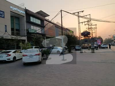 ڈی ایچ اے فیز 1 - بلاک کے فیز 1,ڈیفنس (ڈی ایچ اے),لاہور میں 4 مرلہ عمارت 4.5 لاکھ میں کرایہ پر دستیاب ہے۔