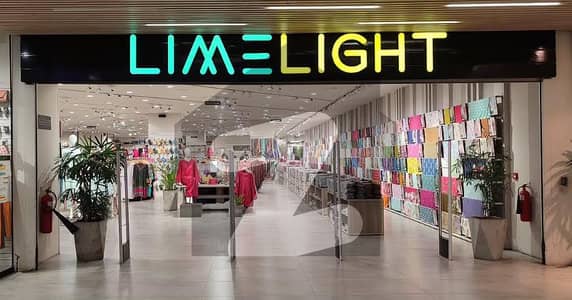 نیو میرپور سٹی میر پور میں 4 مرلہ دکان 1.25 کروڑ میں برائے فروخت۔