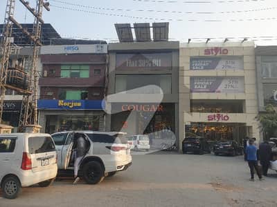 8 Marla Commercial Plaza For Rent Hot Location Y Block Commercial Hub DHA Phase 3 Lahore