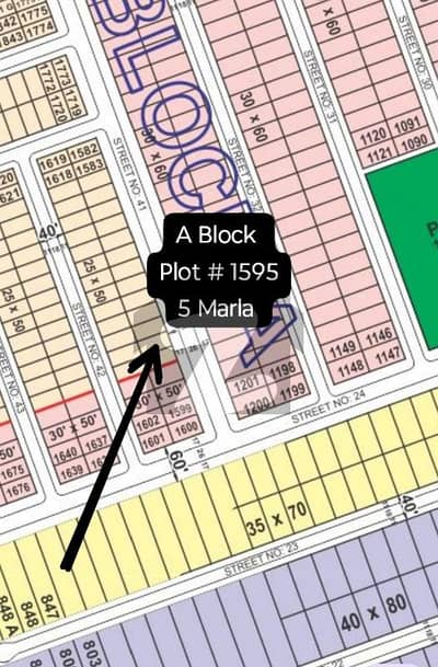فیصل ہلز - بلاک اے فیصل ہلز,اسلام آباد میں 5 مرلہ رہائشی پلاٹ 74.0 لاکھ میں برائے فروخت۔