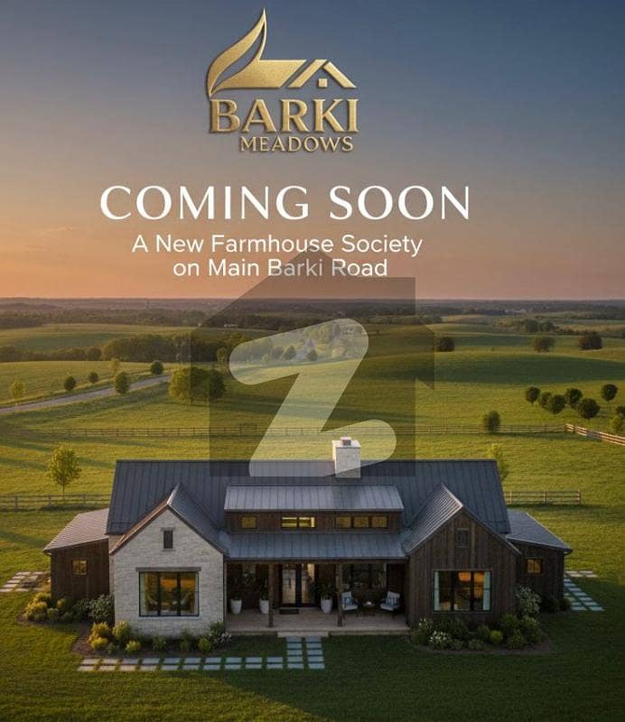 4 Kanal Residential Plot For sale In Barki Road 4 Kanal Residential Plot For sale In Barki Road