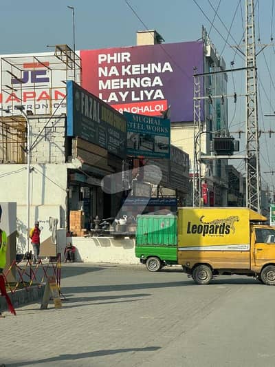 جی ٹی روڈ اسلام آباد میں 9 مرلہ Studio دفتر 10.0 کروڑ میں برائے فروخت۔