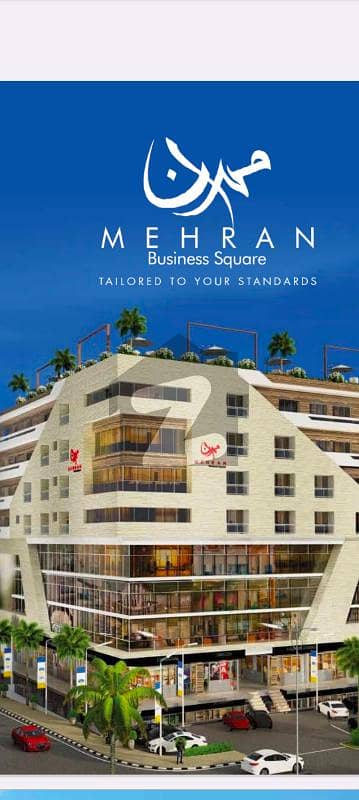 Top city Commercial plot available for sale Top city Commercial plot available for sale