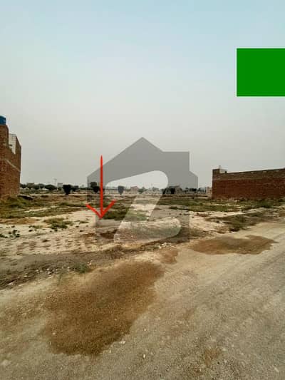 6 Marla Plot for Sale Ittehad City ( NEAR BY ITTEFAQ GARDEN SHAHBAZ PUR ROAD)