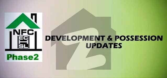 In Lahore You Can Find The Perfect On Excellent Location Residential Plot For sale