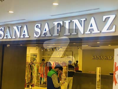 ڈی ایچ اے ڈیفینس فیز 2 ڈی ایچ اے ڈیفینس,اسلام آباد میں 2 مرلہ دکان 2.92 کروڑ میں برائے فروخت۔ ڈی ایچ اے ڈیفینس فیز 2 ڈی ایچ اے ڈیفینس,اسلام آباد میں 2 مرلہ دکان 2.92 کروڑ میں برائے فروخت۔