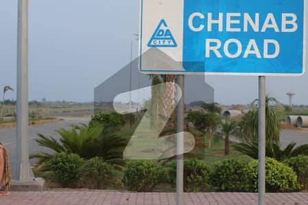 ایل ڈی اے سٹی فیز 1 ۔ بلاک سی ایل ڈی اے سٹی فیز 1 - جناح سیکٹر,ایل ڈی اے سٹی فیز 1,ایل ڈی اے سٹی,ایل ڈی اے روڈ,لاہور میں 5 مرلہ رہائشی پلاٹ 48.0 لاکھ میں برائے فروخت۔