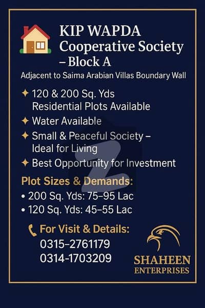 200 Sq. Yards West Open Residential Plot For Sale In KIP Wapda Society Adjacent With Saima Arabian Villas 200 Sq. Yards West Open Residential Plot For Sale In KIP Wapda Society Adjacent With Saima Arabian Villas