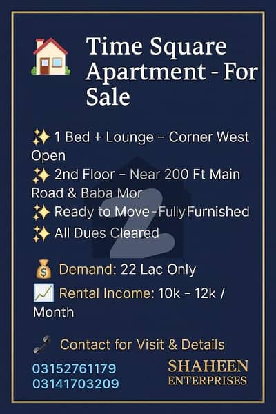 1 Bed Lounge Fully Furnished Flat In 2nd Floor Time Square Near Baba Mor Surjani Town