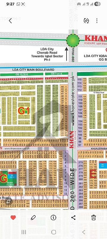 lda city Lahore G1 Block 1-kanal Plot Available For Sale 200ft Road lda city Lahore G1 Block 1-kanal Plot Available For Sale 200ft Road