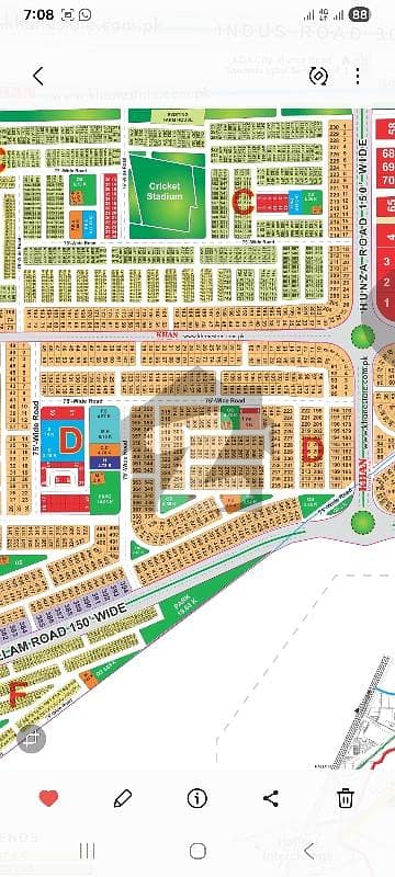 lda city Lahore D Block 1-kanal possession Plot Available For Sale Ready to construction Near 150ft Road Near park near main commercial market lda city Lahore D Block 1-kanal possession Plot Available For Sale Ready to construction Near 150ft Road Near park near main commercial market