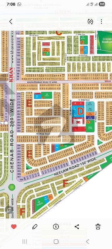 lda city Lahore E Block 1-kanal possession Plot Available For Sale Ready to construction Near 200ft Road Near park near main commercial market lda city Lahore E Block 1-kanal possession Plot Available For Sale Ready to construction Near 200ft Road Near park near main commercial market