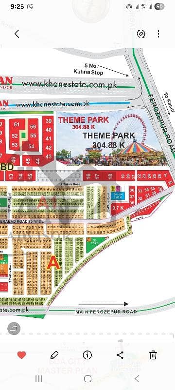 ایل ڈی اے سٹی فیز 1 ۔ بلاک اے ایل ڈی اے سٹی فیز 1 - جناح سیکٹر,ایل ڈی اے سٹی فیز 1,ایل ڈی اے سٹی,ایل ڈی اے روڈ,لاہور میں 1 کنال رہائشی پلاٹ 98.0 لاکھ میں برائے فروخت۔ ایل ڈی اے سٹی فیز 1 ۔ بلاک اے ایل ڈی اے سٹی فیز 1 - جناح سیکٹر,ایل ڈی اے سٹی فیز 1,ایل ڈی اے سٹی,ایل ڈی اے روڈ,لاہور میں 1 کنال رہائشی پلاٹ 98.0 لاکھ میں برائے فروخت۔