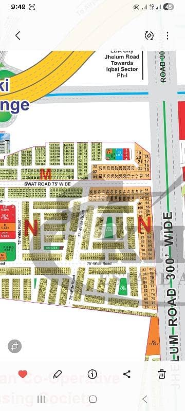 lda city Lahore N Block 5-Marla plot Available For Sale Near 300ft Road lda city Lahore N Block 5-Marla plot Available For Sale Near 300ft Road