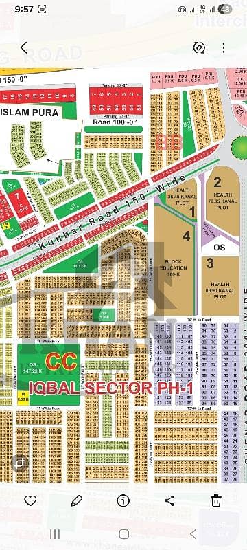 ایل ڈی اے سٹی فیز 1 - بلاک سی سی ایل ڈی اے سٹی فیز 1 - اقبال سیکٹر,ایل ڈی اے سٹی فیز 1,ایل ڈی اے سٹی,ایل ڈی اے روڈ,لاہور میں 10 مرلہ رہائشی پلاٹ 50.0 لاکھ میں برائے فروخت۔ ایل ڈی اے سٹی فیز 1 - بلاک سی سی ایل ڈی اے سٹی فیز 1 - اقبال سیکٹر,ایل ڈی اے سٹی فیز 1,ایل ڈی اے سٹی,ایل ڈی اے روڈ,لاہور میں 10 مرلہ رہائشی پلاٹ 50.0 لاکھ میں برائے فروخت۔