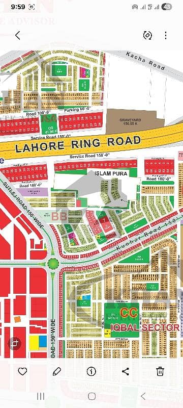 ایل ڈی اے سٹی فیز 1 - بلاک بی بی ایل ڈی اے سٹی فیز 1 - اقبال سیکٹر,ایل ڈی اے سٹی فیز 1,ایل ڈی اے سٹی,ایل ڈی اے روڈ,لاہور میں 10 مرلہ رہائشی پلاٹ 38.0 لاکھ میں برائے فروخت۔