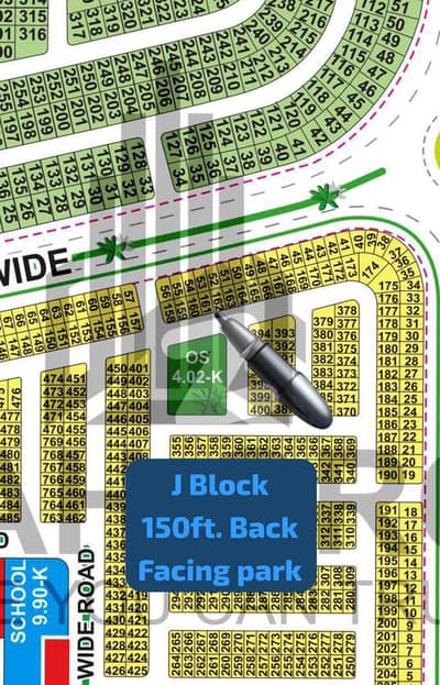 J Block 5 Marla Facing Park 150ft Back Plot For Sale Carpet Road All Dues Clear Lda City Lahore J Block 5 Marla Facing Park 150ft Back Plot For Sale Carpet Road All Dues Clear Lda City Lahore
