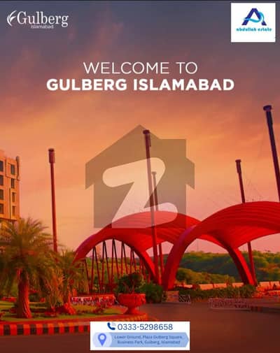 Gulberg