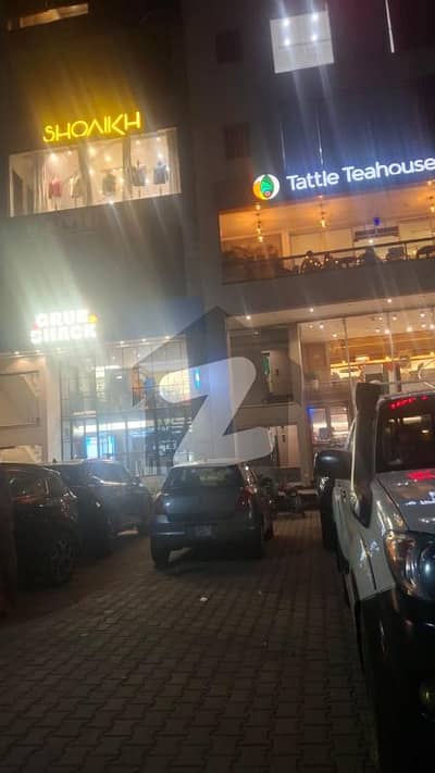 ڈی ایچ اے فیز 5 - بلاک اے فیز 5,ڈیفنس (ڈی ایچ اے),لاہور میں 4 مرلہ عمارت 16.0 کروڑ میں برائے فروخت۔