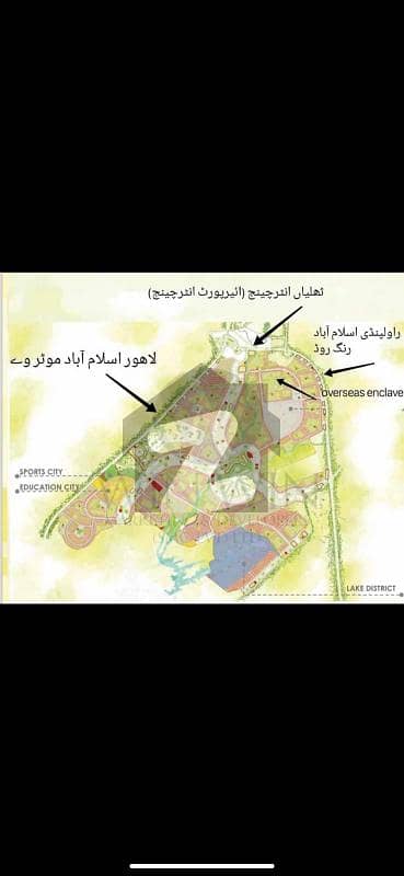 فیصل ٹاؤن فیز 2 فیصل ٹاؤن - ایف ۔ 18,اسلام آباد میں 10 مرلہ رہائشی پلاٹ 60.65 لاکھ میں برائے فروخت۔
