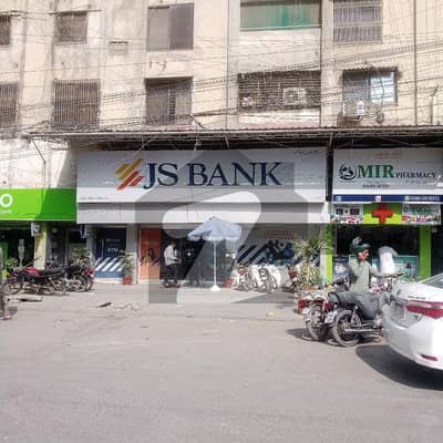 Bank