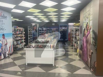 ڈی ایچ اے ڈیفینس فیز 2 ڈی ایچ اے ڈیفینس,اسلام آباد میں 1 کمرے کا 1 مرلہ دکان 70.0 لاکھ میں برائے فروخت۔ ڈی ایچ اے ڈیفینس فیز 2 ڈی ایچ اے ڈیفینس,اسلام آباد میں 1 کمرے کا 1 مرلہ دکان 70.0 لاکھ میں برائے فروخت۔