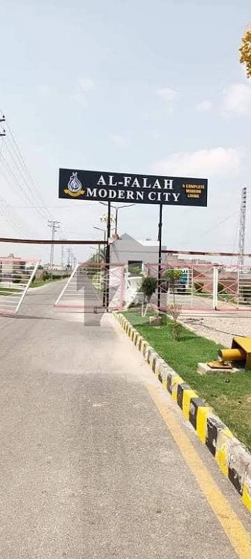 7 Marla Plot Is Available For Sale