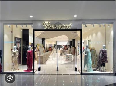 Your Search For Shop In I-8 Ends Here