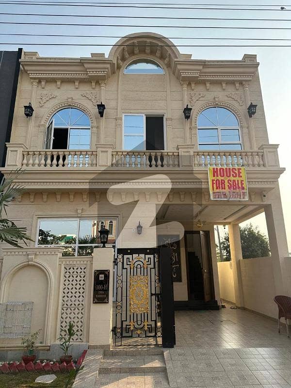 5MARLA HOUSE FOR SALE ON URGENT BASIS 5MARLA HOUSE FOR SALE ON URGENT BASIS