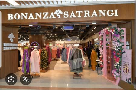 ایف ۔ 10 اسلام آباد میں 2 مرلہ عمارت 22.5 کروڑ میں برائے فروخت۔