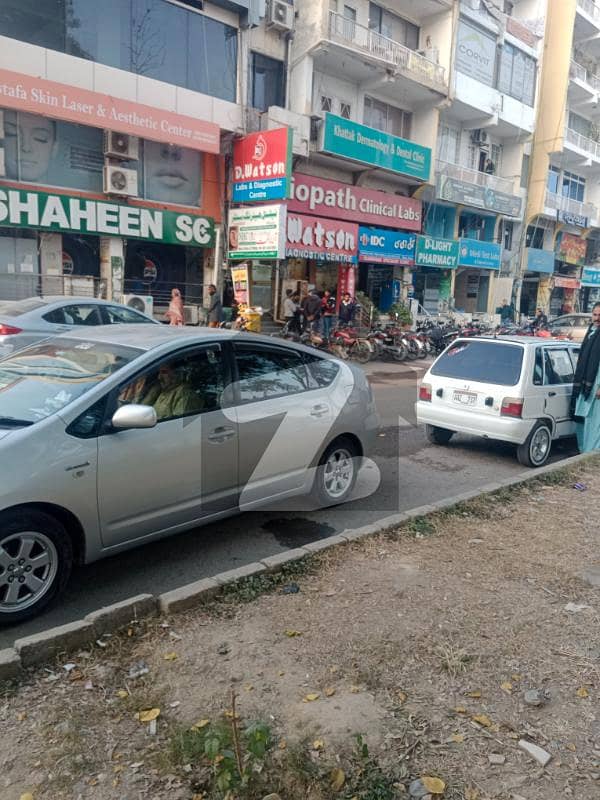 Commercial floor available for sale Commercial floor available for sale