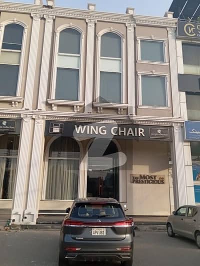 ڈی ایچ اے فیز 4 ڈیفنس (ڈی ایچ اے),لاہور میں 8 مرلہ عمارت 35.0 کروڑ میں برائے فروخت۔