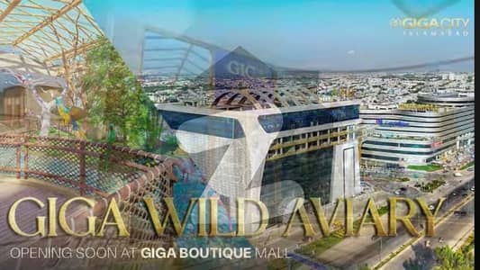 ڈی مال ڈی ایچ اے ڈیفینس فیز 2,ڈی ایچ اے ڈیفینس,اسلام آباد میں 2 مرلہ دکان 4.25 کروڑ میں برائے فروخت۔