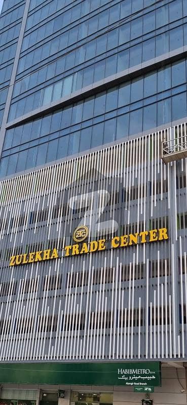 Brand New Office For Rent Brand New Office For Rent