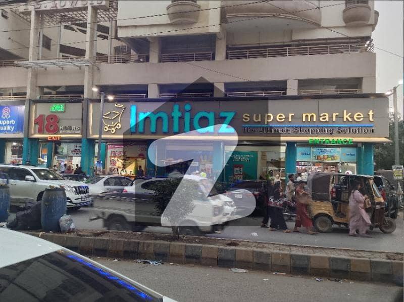 Shop Available For Sale. Shop Available For Sale.