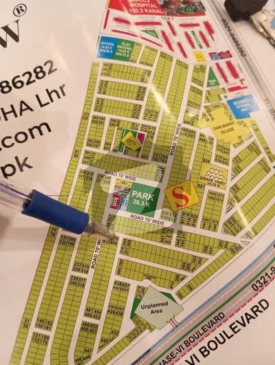 1-KANAL PLOT FOR SALE IN S BLOCK WALKING DISTANCE FROM PARK & MAIN ROAD. DIRECT DEAL WITH PLOT OWNER. 1-KANAL PLOT FOR SALE IN S BLOCK WALKING DISTANCE FROM PARK & MAIN ROAD. DIRECT DEAL WITH PLOT OWNER.