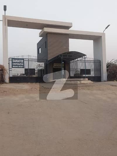 Sahafee Society 120 sq. yd Plot Available for Sale.