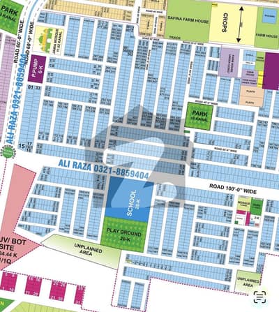 5 Marla Near main Road Plot For sale 5 Marla Near main Road Plot For sale