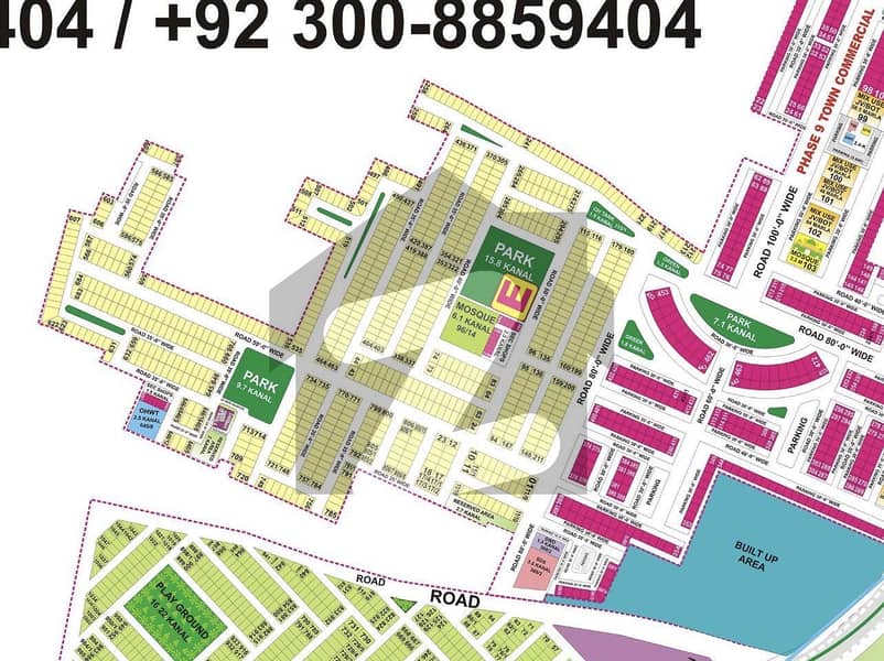 5 marla plot File For sale